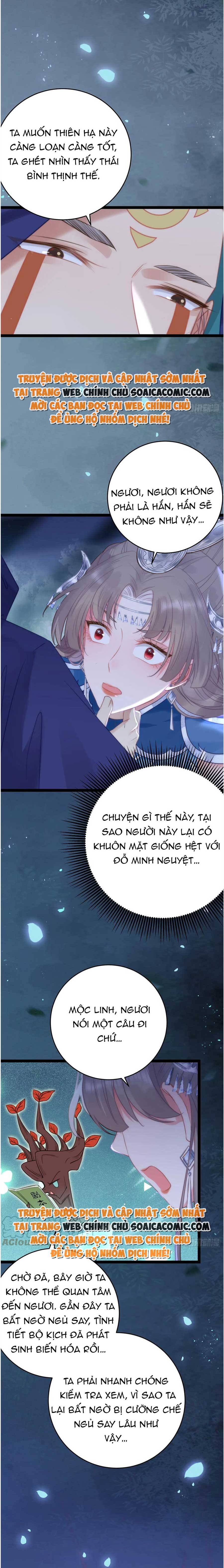 Nghịch Đồ Muốn Ức Hiếp Sư Phụ Mỗi Ngày: Chapter 58