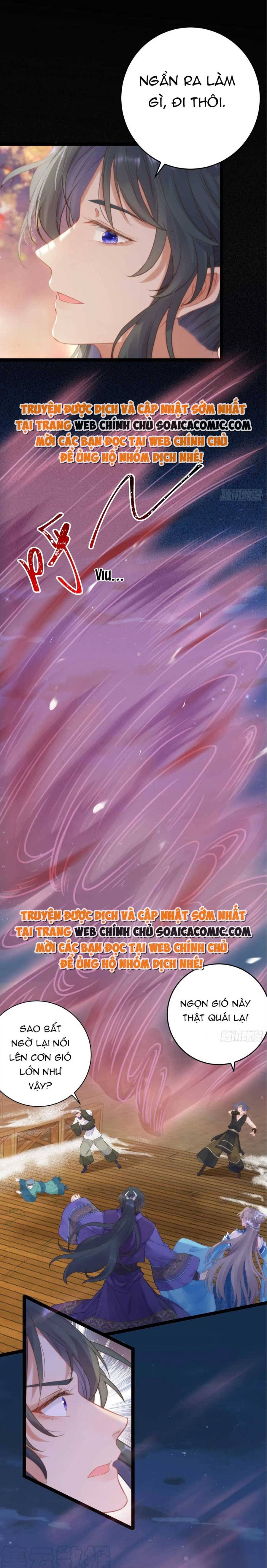 Nghịch Đồ Muốn Ức Hiếp Sư Phụ Mỗi Ngày: Chapter 58