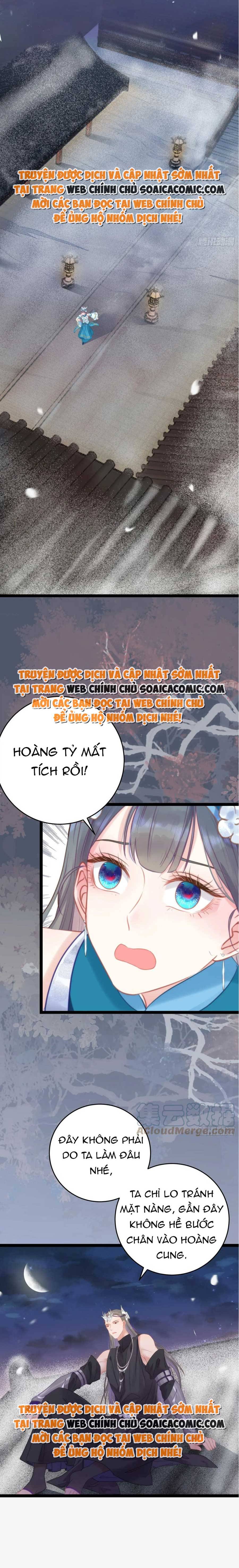 Nghịch Đồ Muốn Ức Hiếp Sư Phụ Mỗi Ngày: Chapter 58