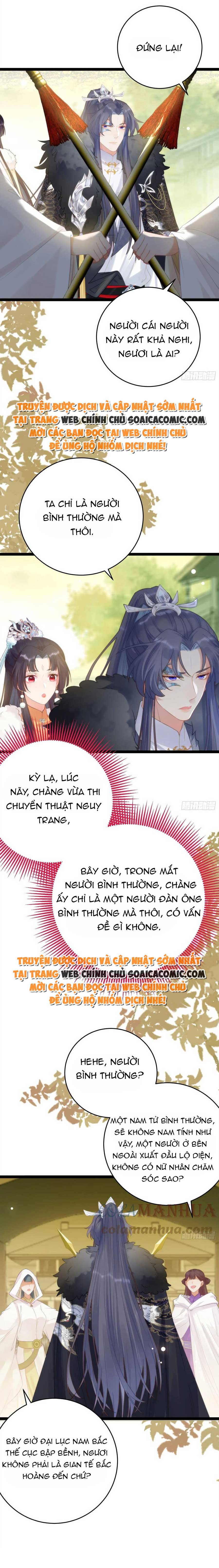 Nghịch Đồ Muốn Ức Hiếp Sư Phụ Mỗi Ngày: Chapter 64