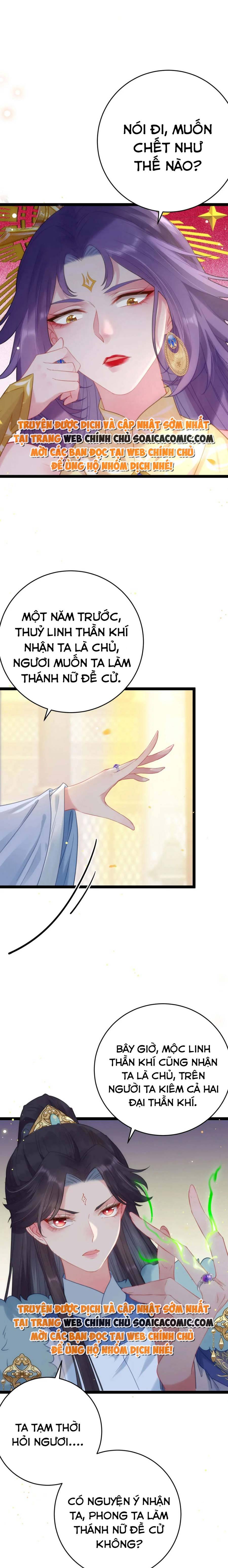 Nghịch Đồ Muốn Ức Hiếp Sư Phụ Mỗi Ngày: Chapter 69
