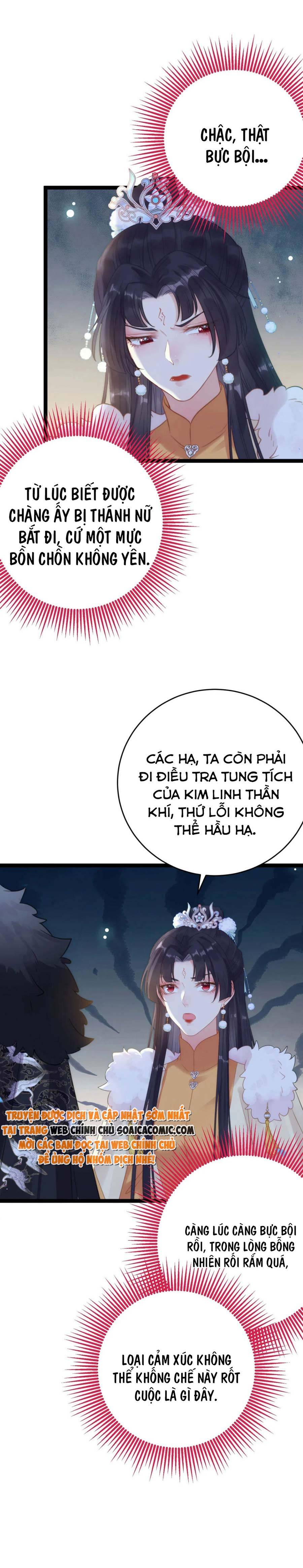 Nghịch Đồ Muốn Ức Hiếp Sư Phụ Mỗi Ngày: Chapter 70