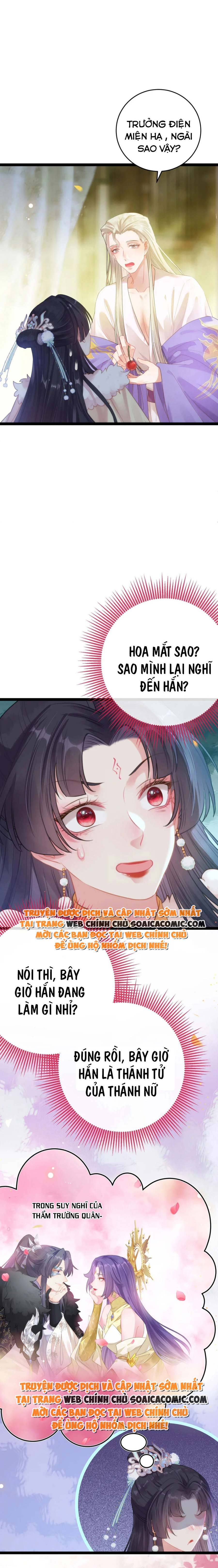 Nghịch Đồ Muốn Ức Hiếp Sư Phụ Mỗi Ngày: Chapter 71