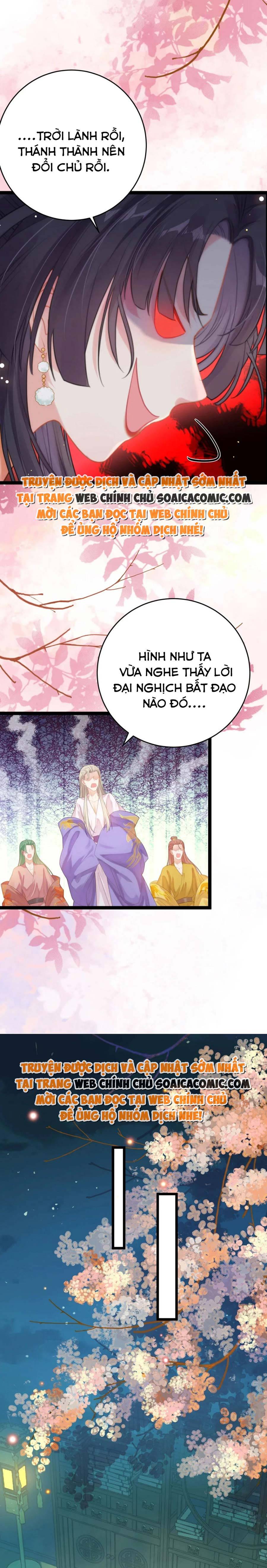 Nghịch Đồ Muốn Ức Hiếp Sư Phụ Mỗi Ngày: Chapter 71