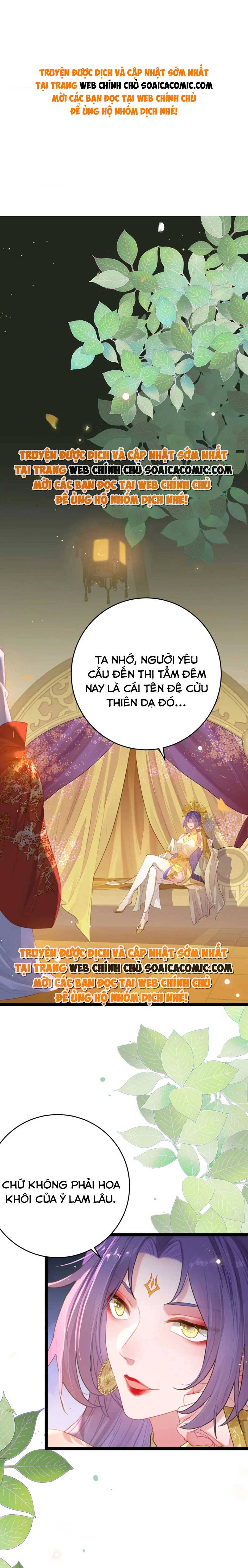 Nghịch Đồ Muốn Ức Hiếp Sư Phụ Mỗi Ngày: Chapter 73
