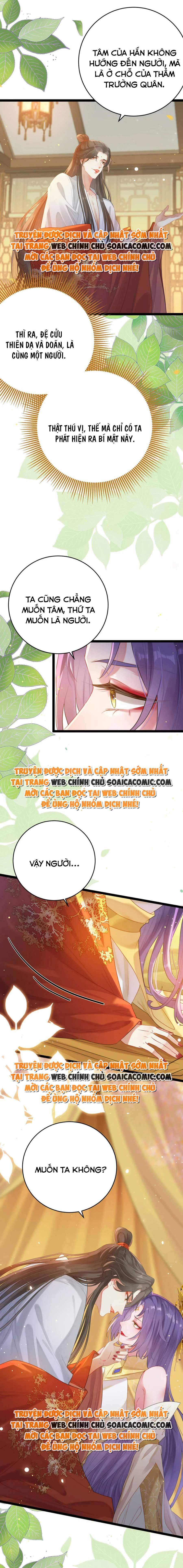 Nghịch Đồ Muốn Ức Hiếp Sư Phụ Mỗi Ngày: Chapter 73