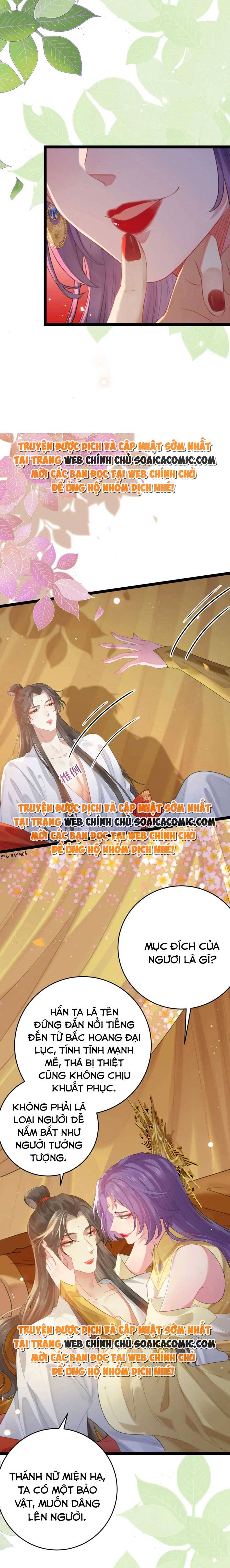 Nghịch Đồ Muốn Ức Hiếp Sư Phụ Mỗi Ngày: Chapter 73