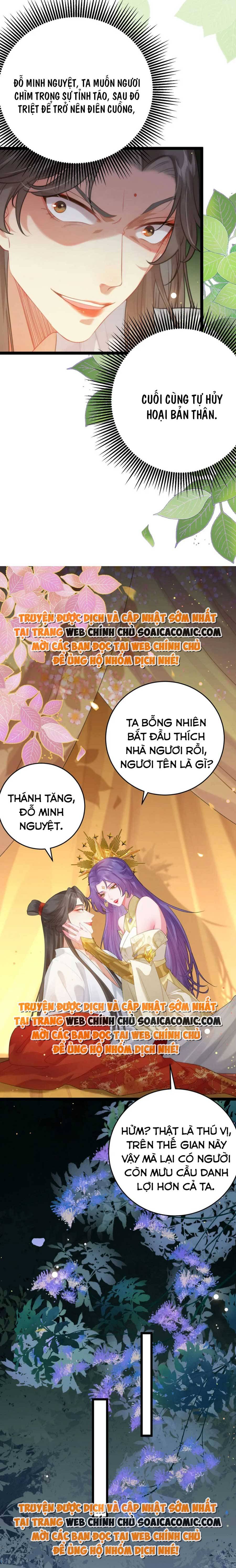 Nghịch Đồ Muốn Ức Hiếp Sư Phụ Mỗi Ngày: Chapter 73