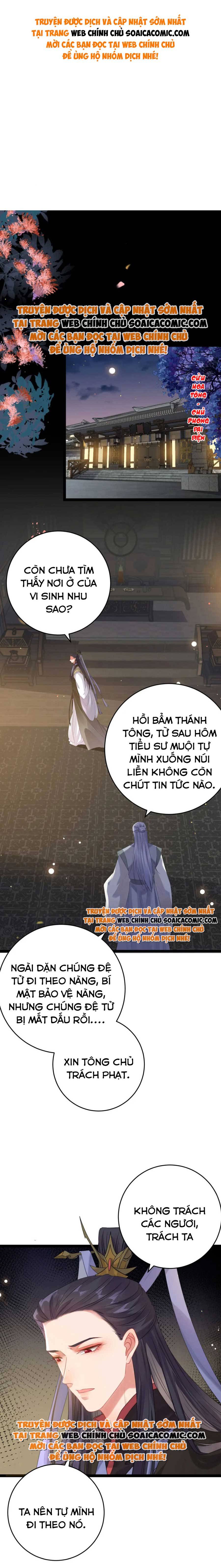 Nghịch Đồ Muốn Ức Hiếp Sư Phụ Mỗi Ngày: Chapter 74
