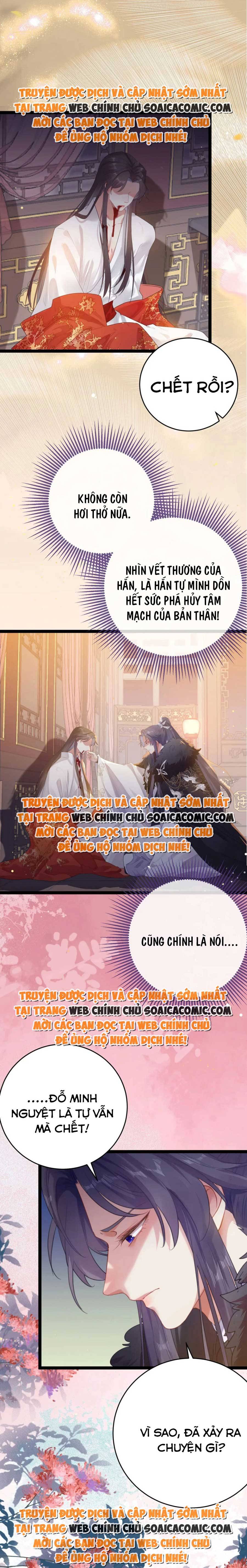 Nghịch Đồ Muốn Ức Hiếp Sư Phụ Mỗi Ngày: Chapter 74