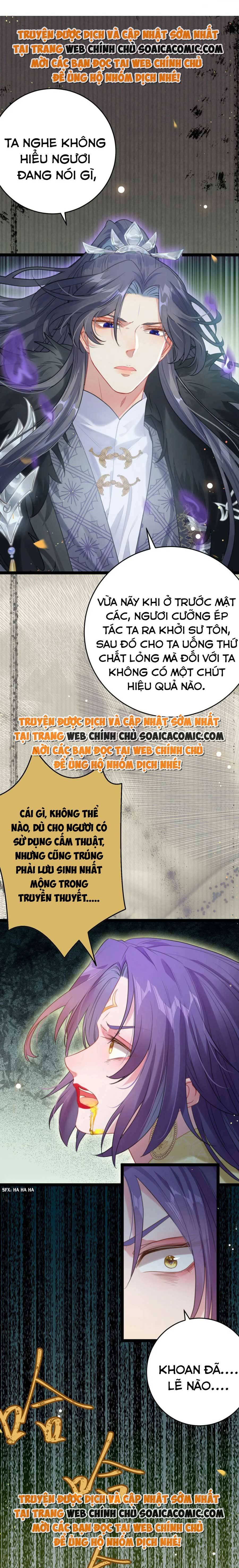 Nghịch Đồ Muốn Ức Hiếp Sư Phụ Mỗi Ngày: Chapter 74