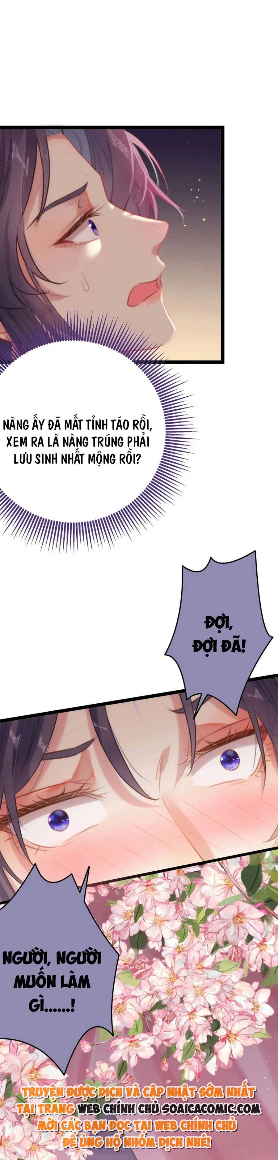 Nghịch Đồ Muốn Ức Hiếp Sư Phụ Mỗi Ngày: Chapter 75