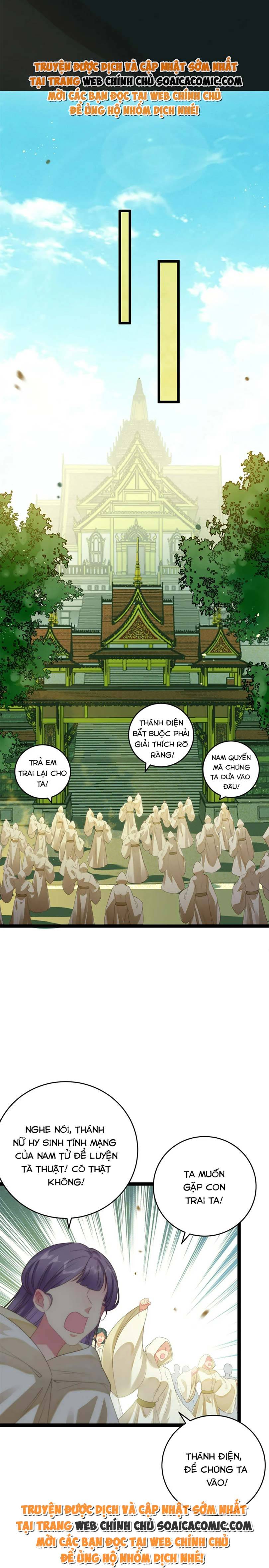 Nghịch Đồ Muốn Ức Hiếp Sư Phụ Mỗi Ngày: Chapter 77