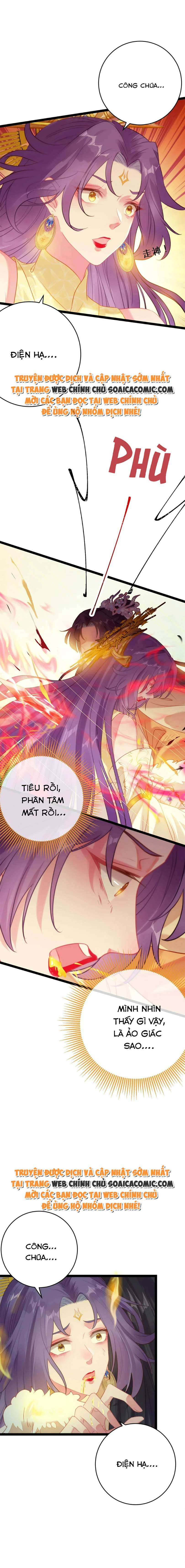 Nghịch Đồ Muốn Ức Hiếp Sư Phụ Mỗi Ngày: Chapter 77