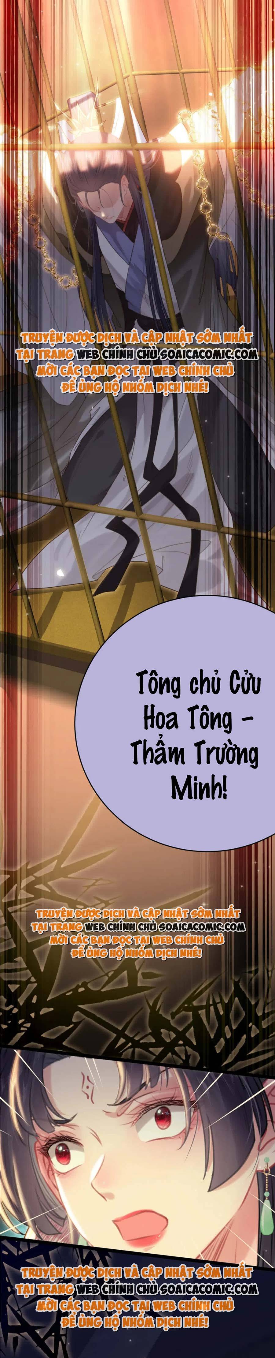 Nghịch Đồ Muốn Ức Hiếp Sư Phụ Mỗi Ngày: Chapter 82