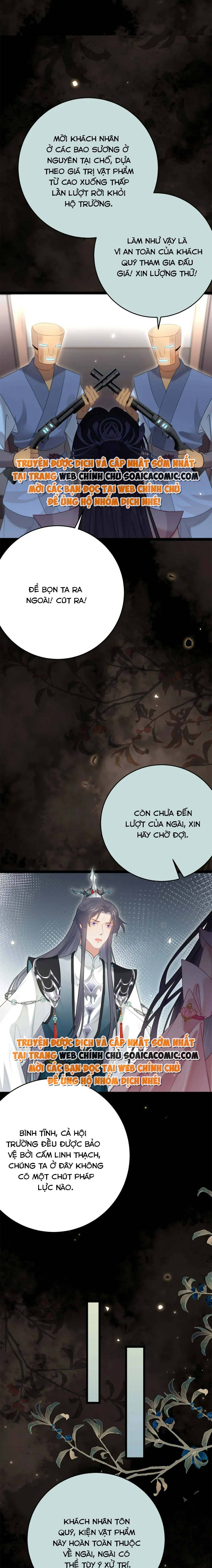 Nghịch Đồ Muốn Ức Hiếp Sư Phụ Mỗi Ngày: Chapter 83