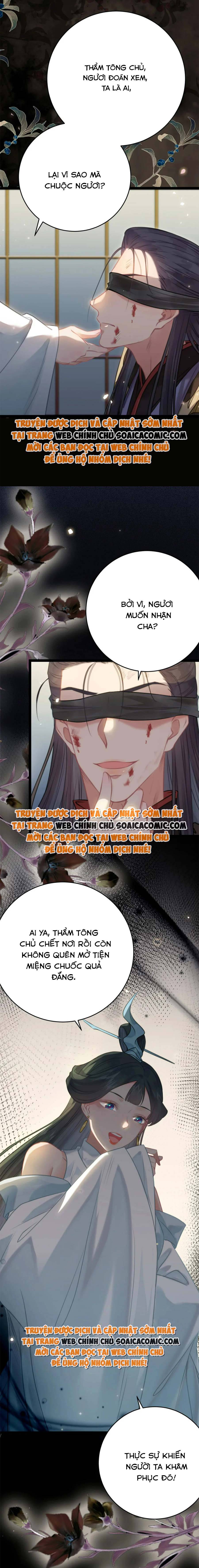 Nghịch Đồ Muốn Ức Hiếp Sư Phụ Mỗi Ngày: Chapter 83