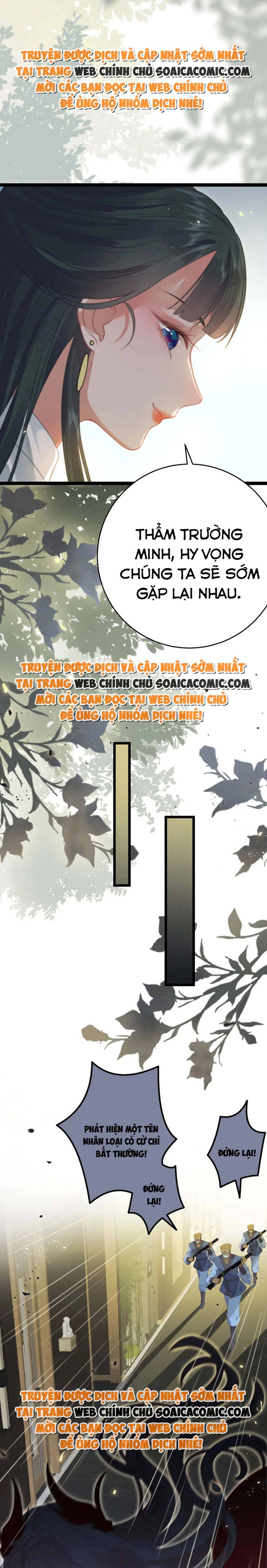 Nghịch Đồ Muốn Ức Hiếp Sư Phụ Mỗi Ngày: Chapter 84