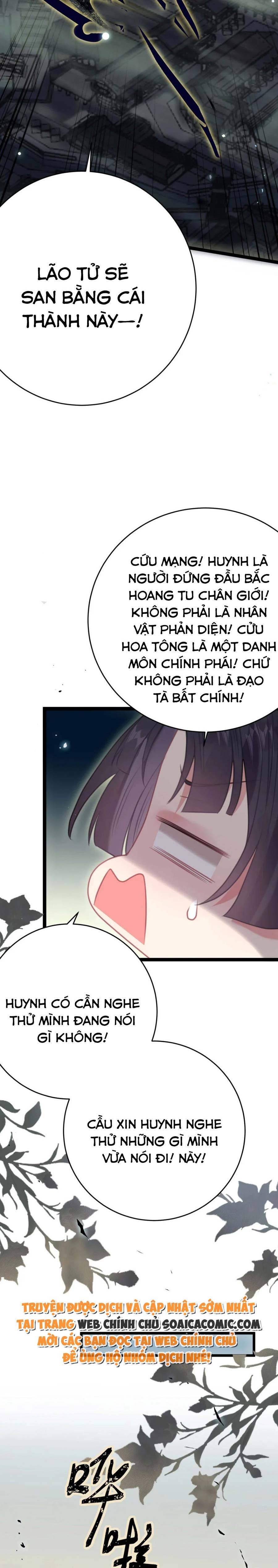 Nghịch Đồ Muốn Ức Hiếp Sư Phụ Mỗi Ngày: Chapter 85