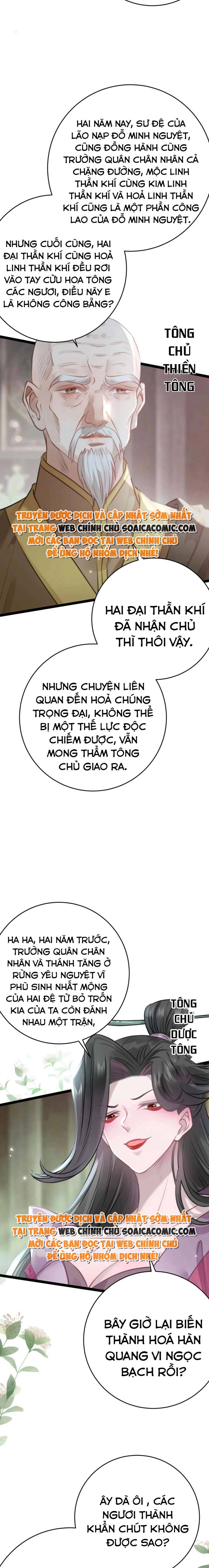 Nghịch Đồ Muốn Ức Hiếp Sư Phụ Mỗi Ngày: Chapter 92