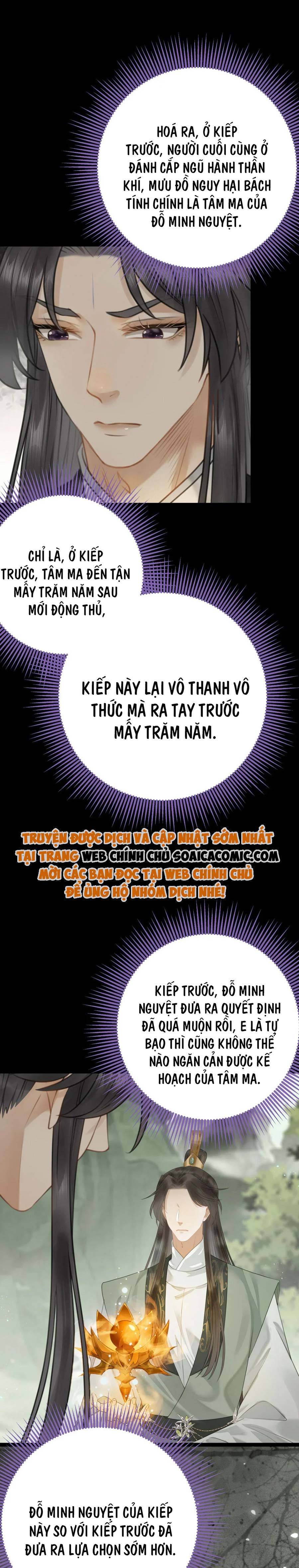 Nghịch Đồ Muốn Ức Hiếp Sư Phụ Mỗi Ngày: Chapter 96