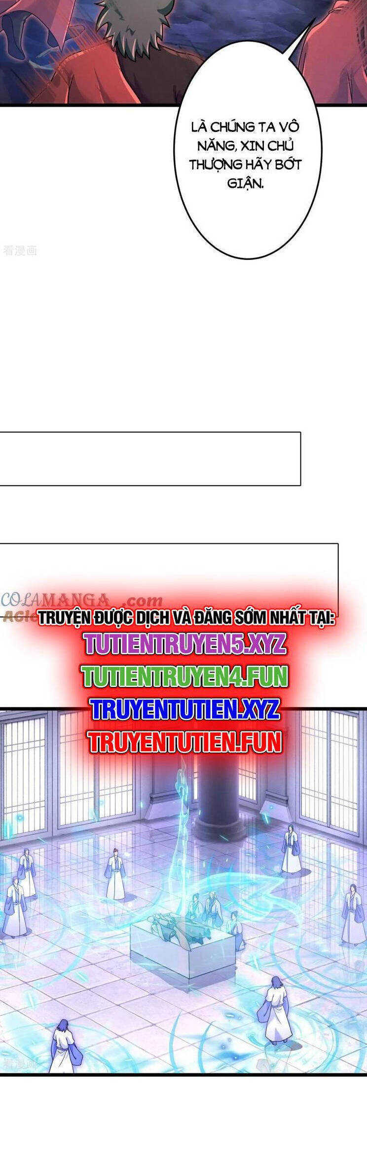 Nghịch Thiên Tà Thần: Chapter 712
