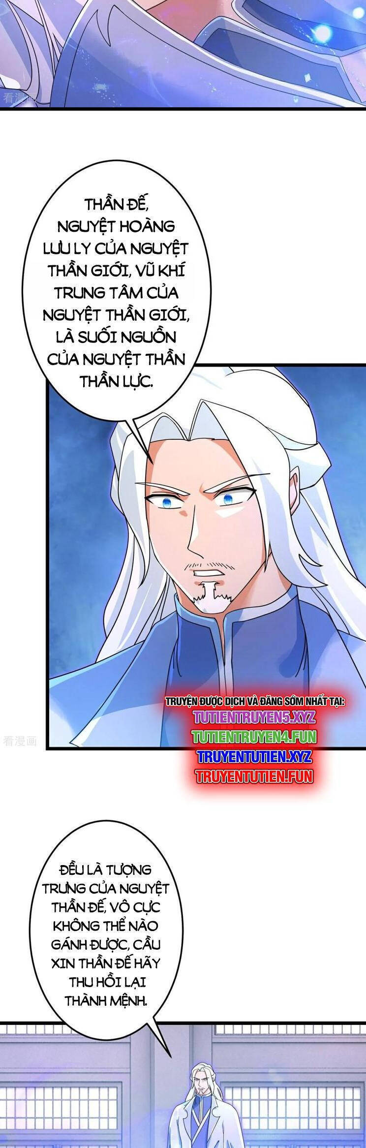 Nghịch Thiên Tà Thần: Chapter 712