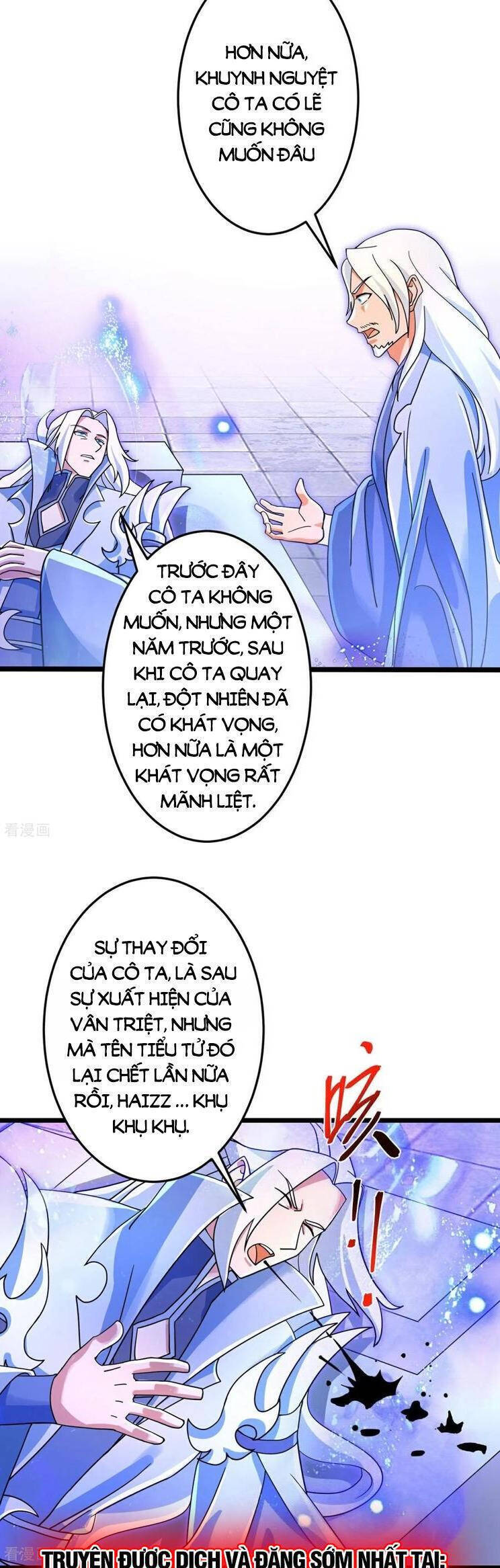 Nghịch Thiên Tà Thần: Chapter 712