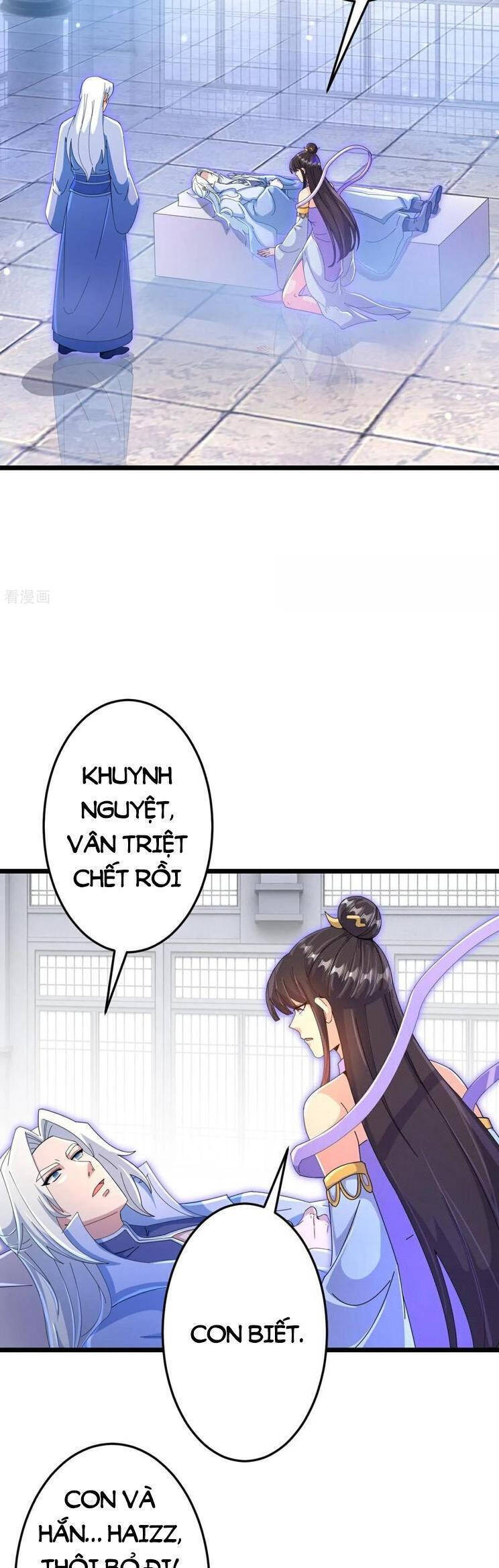 Nghịch Thiên Tà Thần: Chapter 712