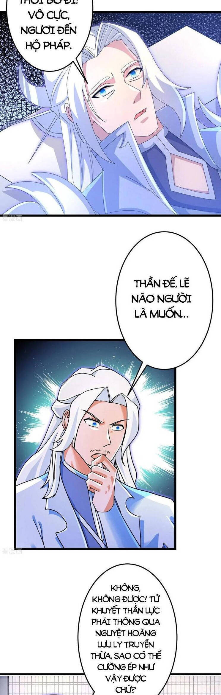 Nghịch Thiên Tà Thần: Chapter 712