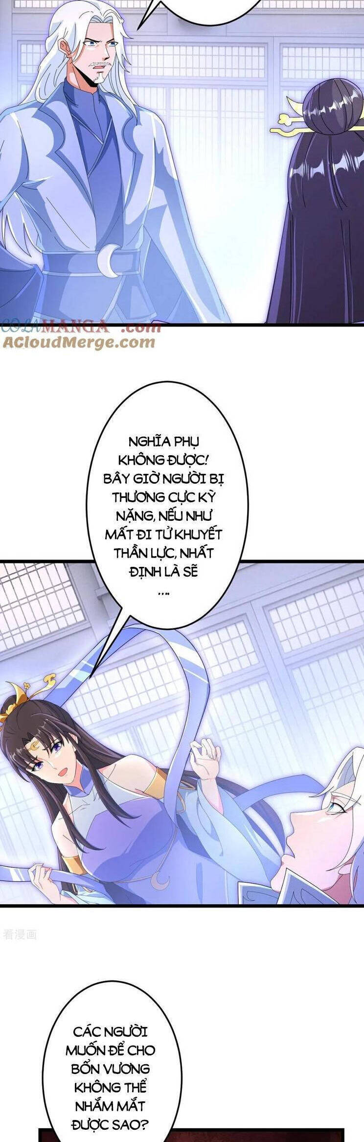 Nghịch Thiên Tà Thần: Chapter 712