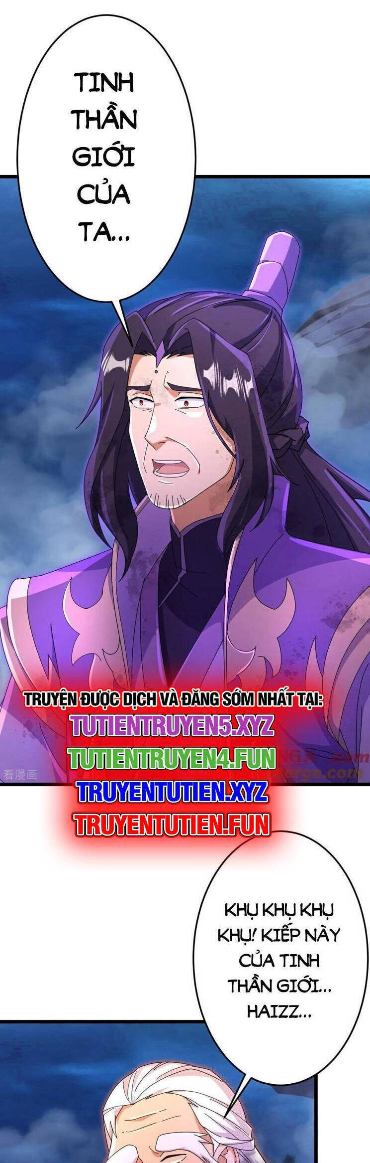 Nghịch Thiên Tà Thần: Chapter 712