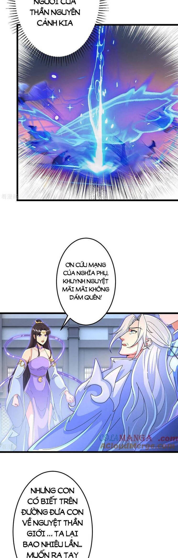 Nghịch Thiên Tà Thần: Chapter 712