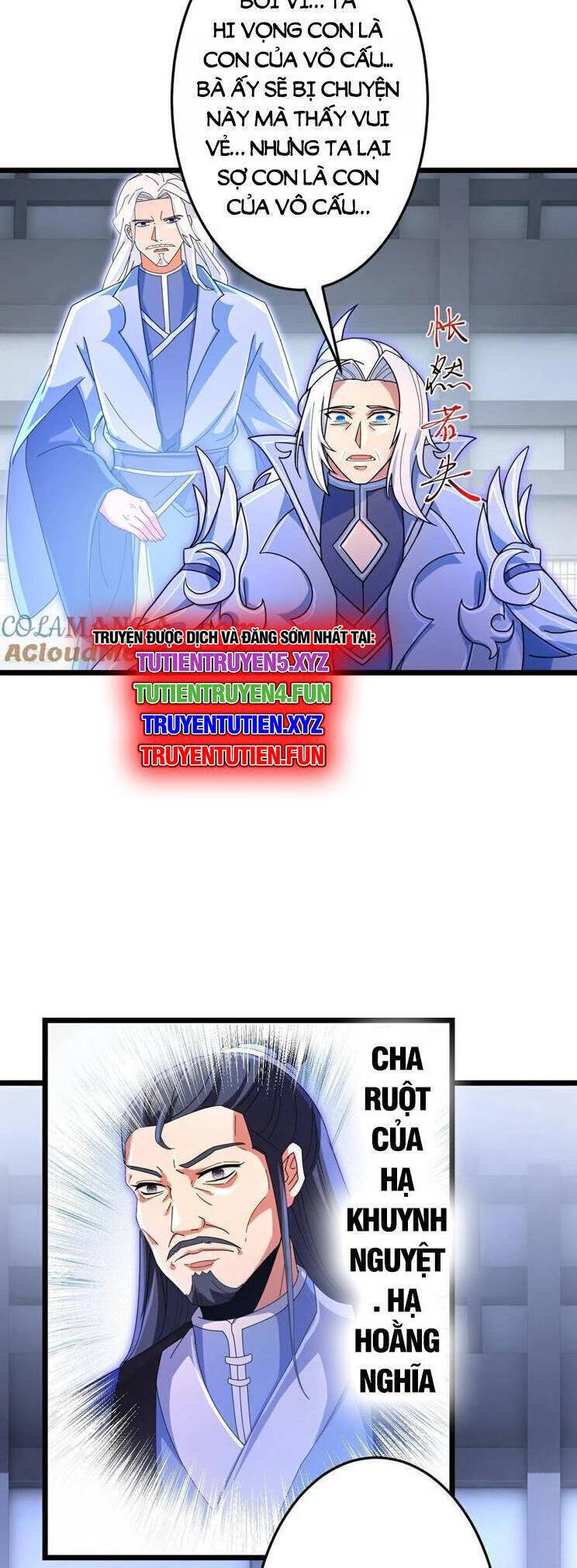 Nghịch Thiên Tà Thần: Chapter 712