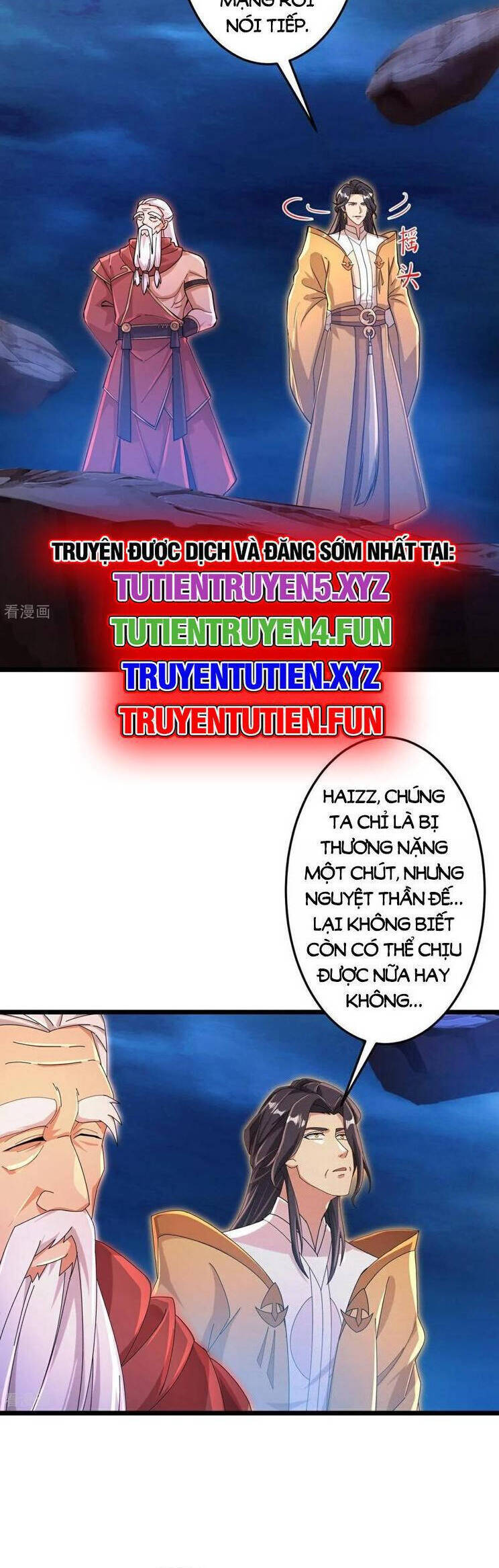 Nghịch Thiên Tà Thần: Chapter 712