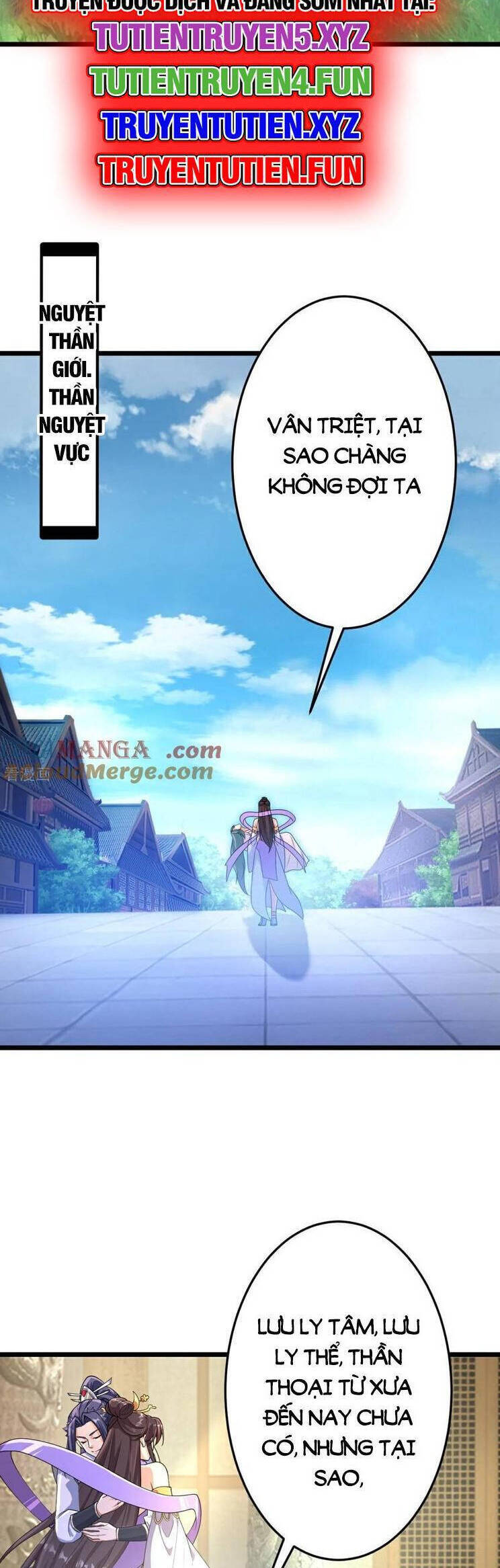 Nghịch Thiên Tà Thần: Chapter 713