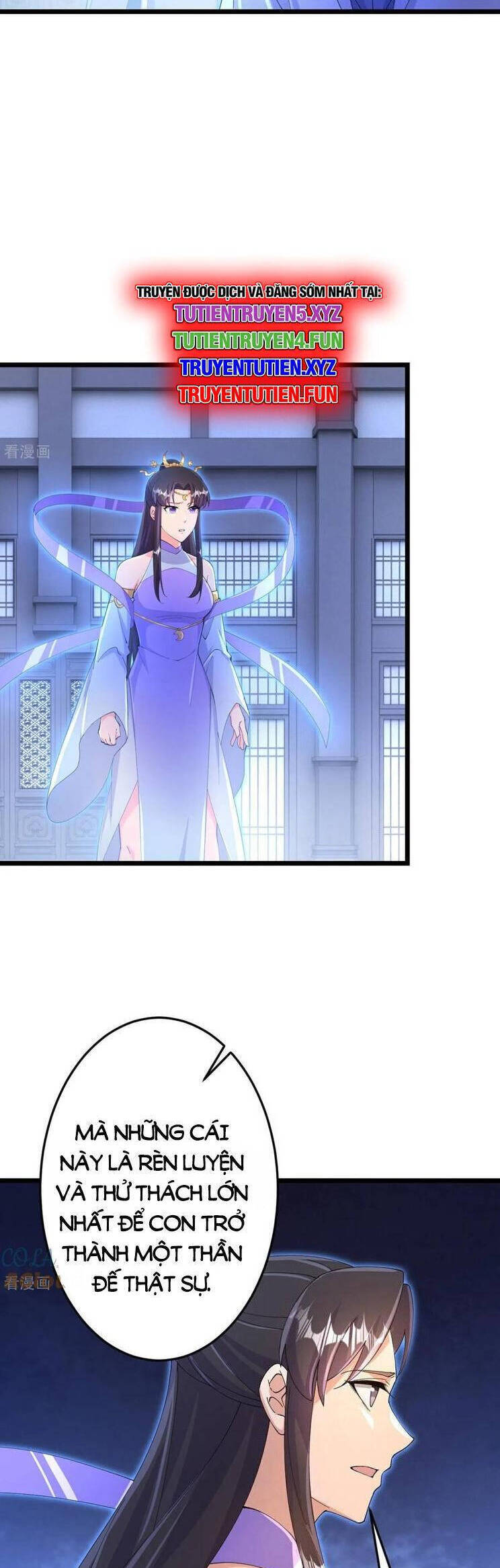 Nghịch Thiên Tà Thần: Chapter 713