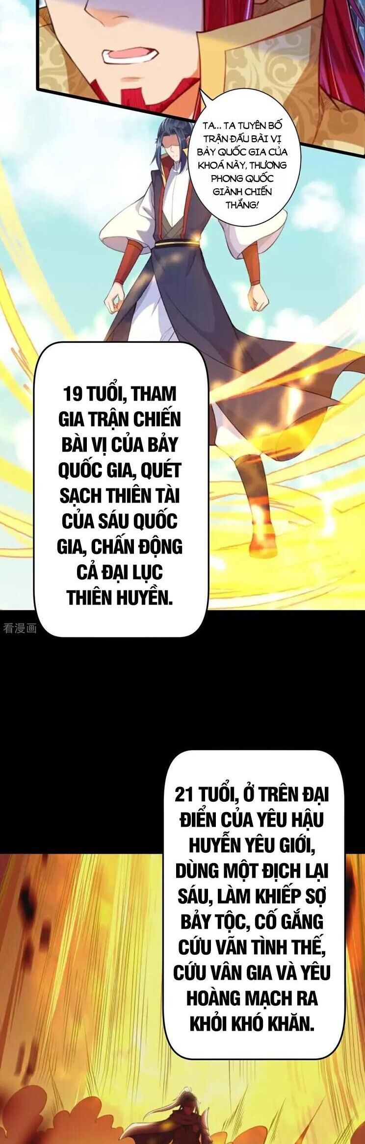 Nghịch Thiên Tà Thần: Chapter 716