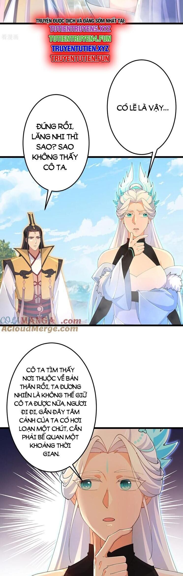 Nghịch Thiên Tà Thần: Chapter 716