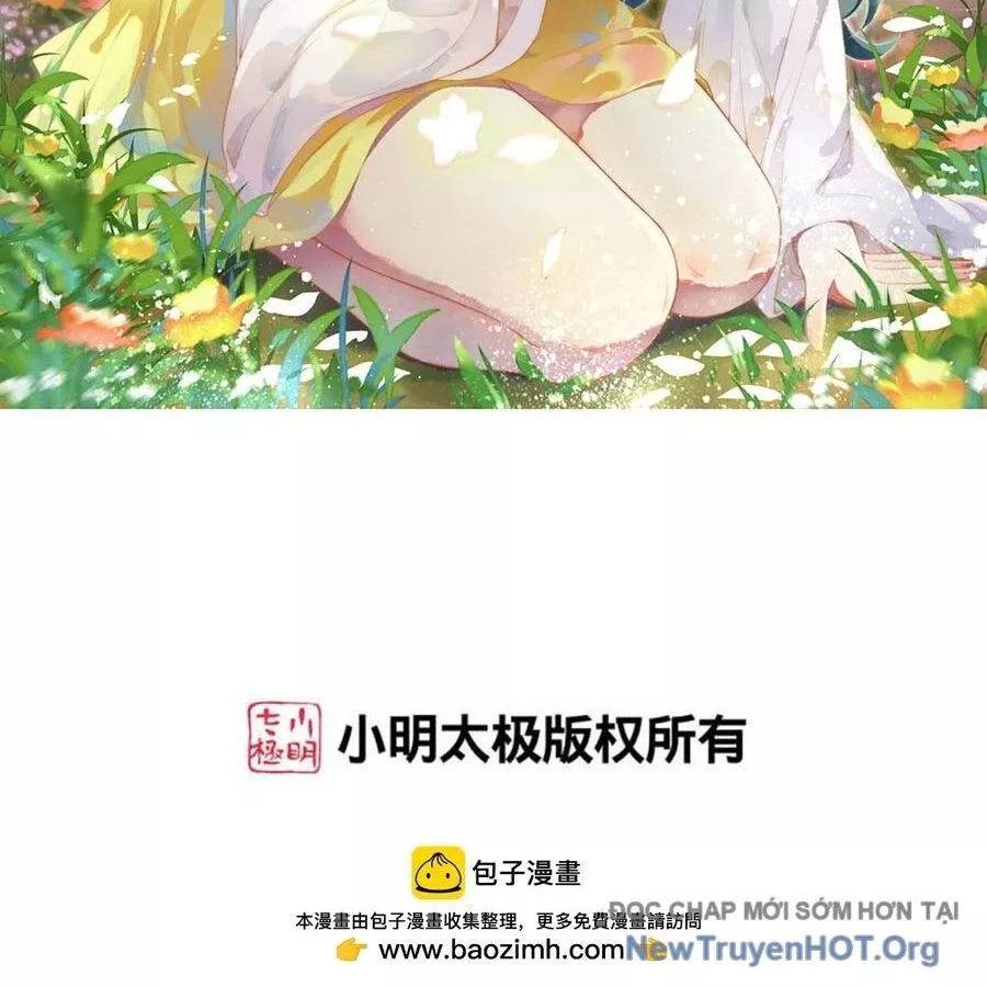 Nghịch Thiên Tà Thần: Chapter 726