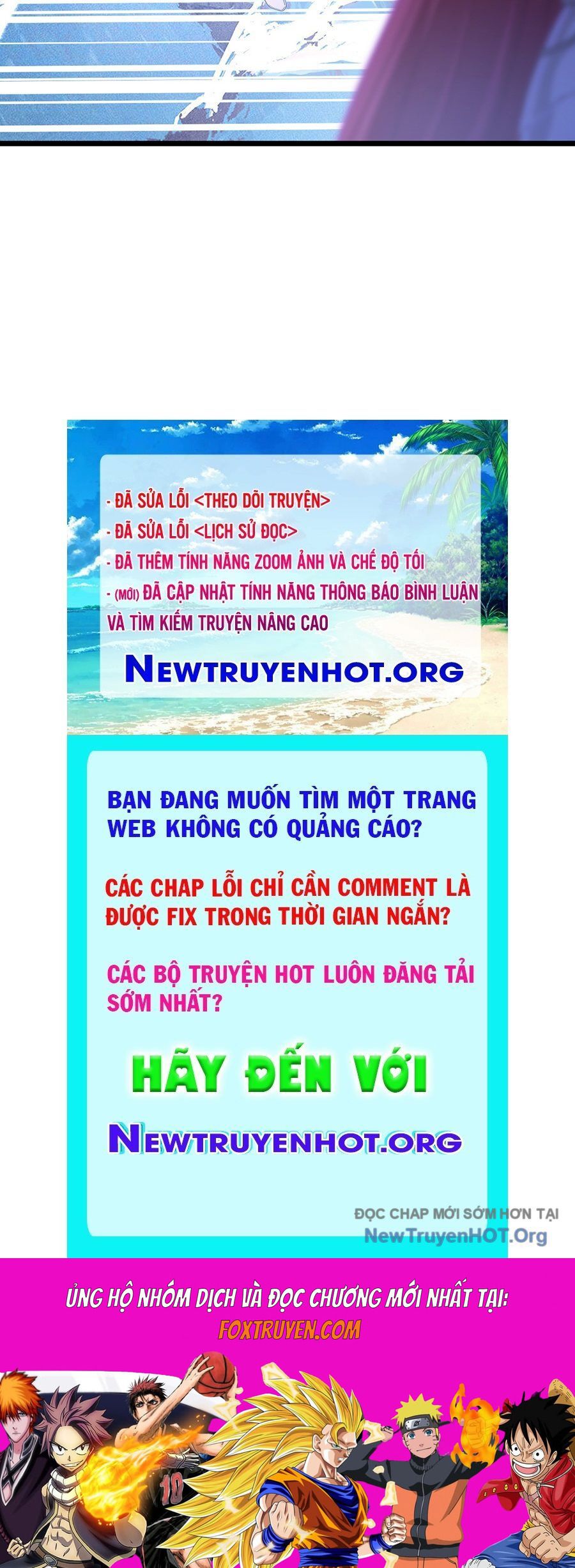 Nghịch Thiên Tà Thần: Chapter 744