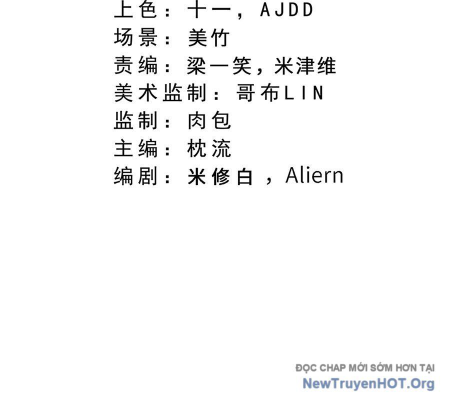 Nghịch Thiên Tà Thần: Chapter 744