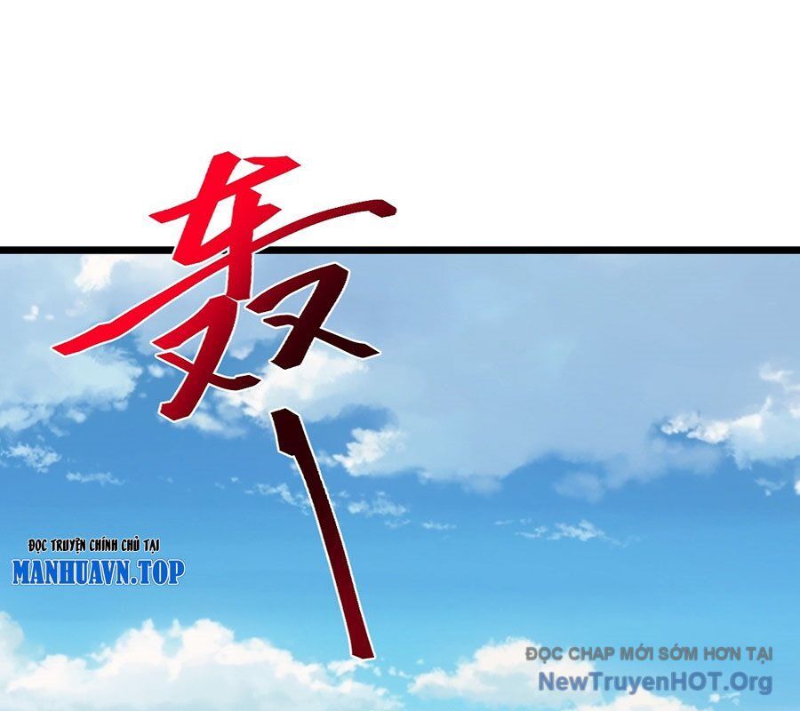 Nghịch Thiên Tà Thần: Chapter 744
