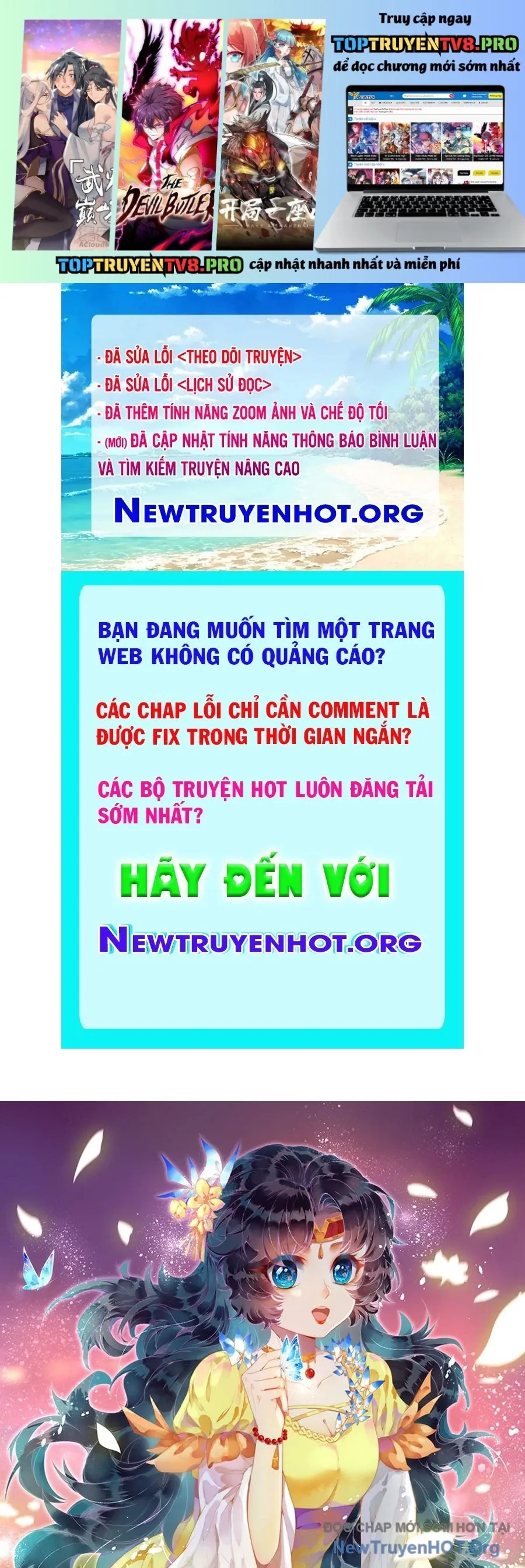 Nghịch Thiên Tà Thần: Chapter 745