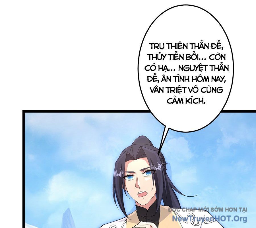 Nghịch Thiên Tà Thần: Chapter 745