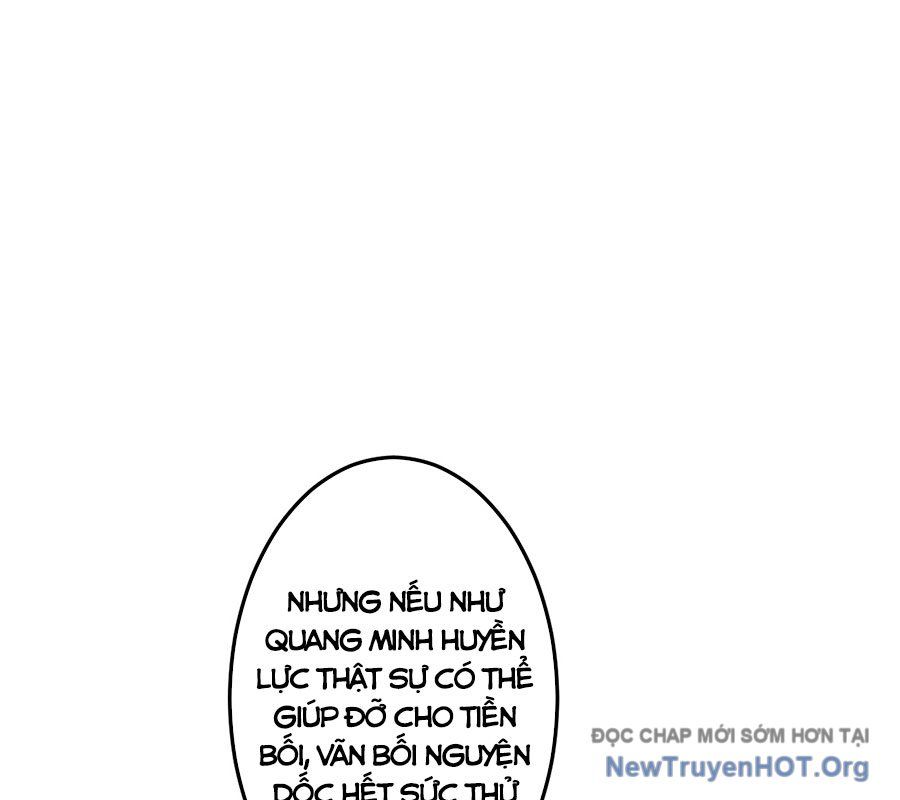 Nghịch Thiên Tà Thần: Chapter 745