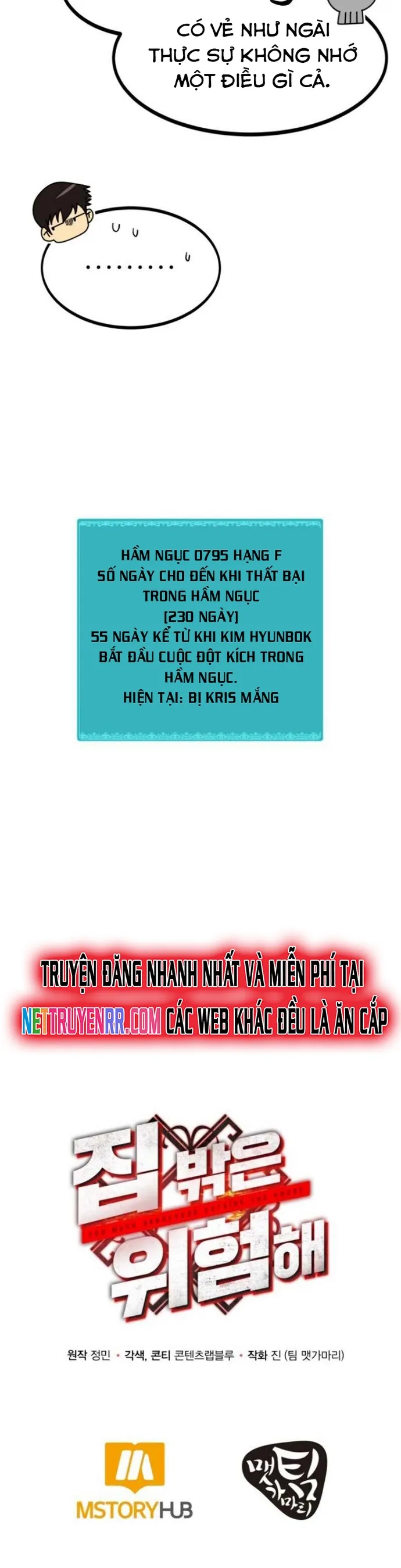 Ngoài Nhà Là Bão Tố: Chapter 11