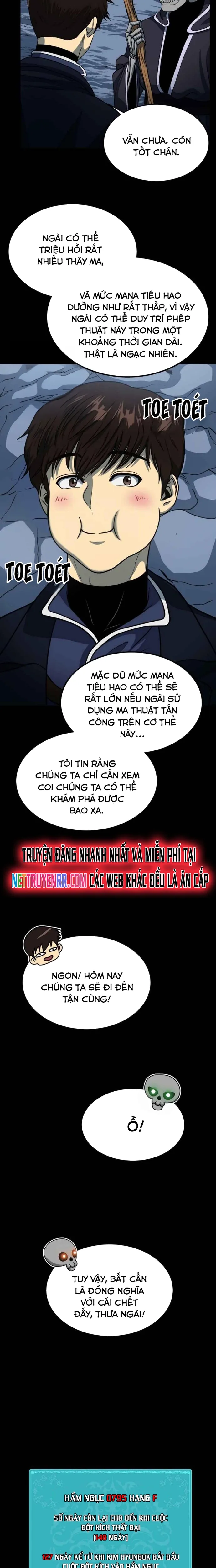Ngoài Nhà Là Bão Tố: Chapter 17