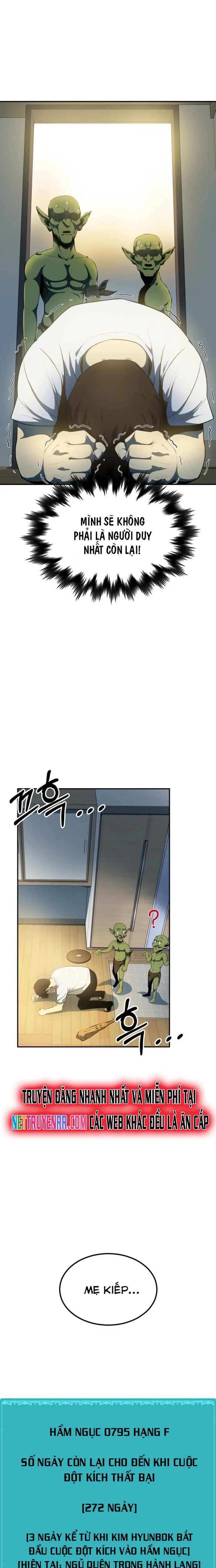 Ngoài Nhà Là Bão Tố: Chapter 2