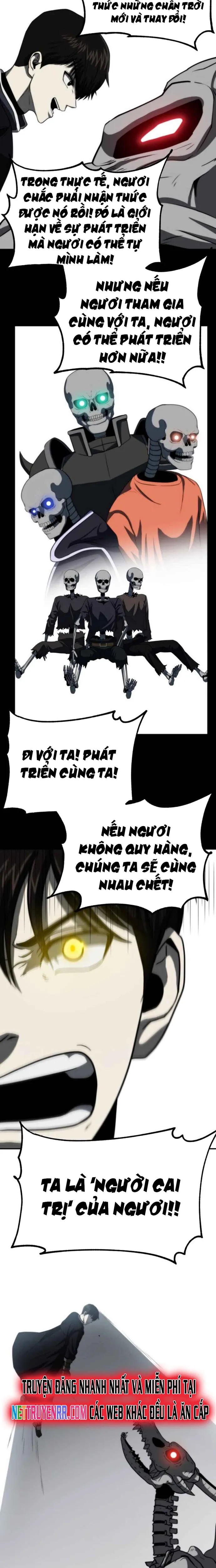 Ngoài Nhà Là Bão Tố: Chapter 20